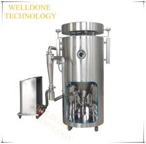 Quality Industrial Pilot Spray Dryer , High Drying Temperature Small Scale Spray Dryer for sale
