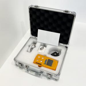 China 4 In 1 IP64 Portable Multi Gas Detector Poisonous Combustible Gas Analyzer on sale