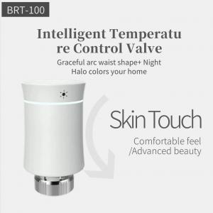 China TRV ZigBee Smart Thermostatic Radiator Valves LCD Touch Screen on sale