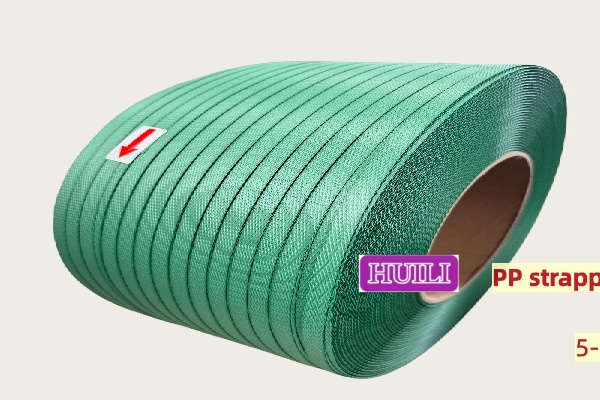 5–12mm PP Packing Strap Automatic PP PET Strapping for High-Speed Ultra-Thin Bundling Equipment