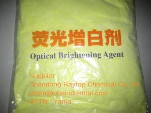 High qualtiy Fluorescent Whitening Agent OB-1 Greenish for masterbatches factory price