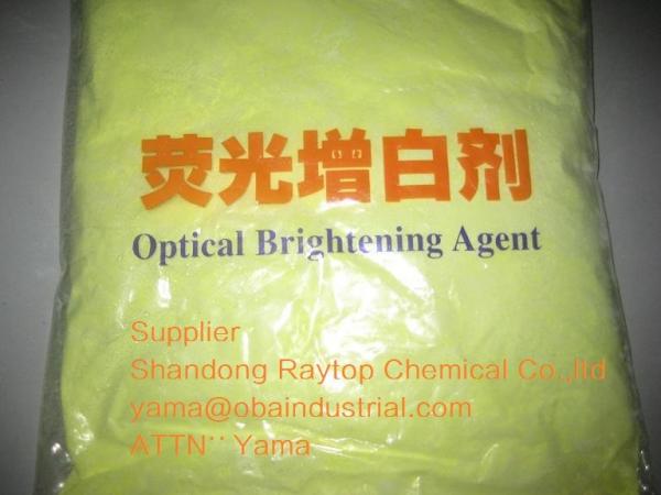 Buy High qualtiy Fluorescent Whitening Agent OB-1 Greenish for masterbatches factory price at wholesale prices
