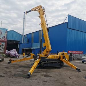 China 5 Ton 16.8m Spider Aerial Lift Narrow Space Heavy Lifting Crane Spider With Basket on sale