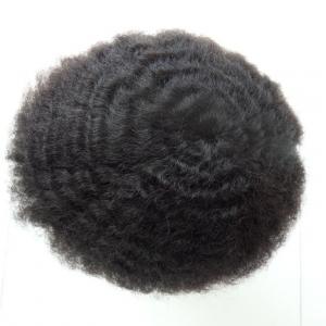 Quality Brown Color Afro Curly Toupee for Black Men Curly Men