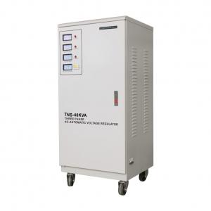 Quality Customized 40 Kva 3 Phase Stabilizer 260V~430V Electronic Voltage Stabilizer for sale