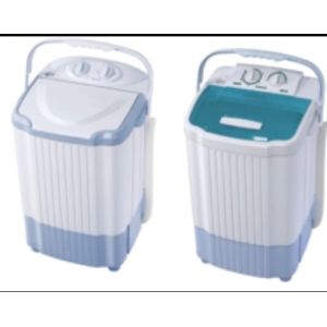 Buy cheap 2.5kg single tub washing machine from wholesalers