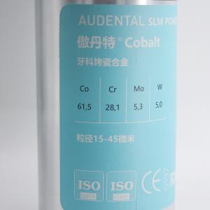 China 45μM Bridge Dental 3D Metal Print Cobalt SLM Powder 3D Print CE on sale