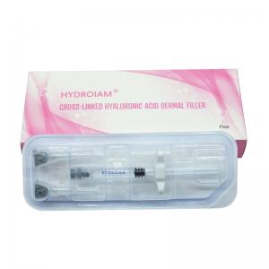 Quality Plastic Surgery Hyaluronic Acid Wrinkle Fillers Cross Linked Sodium Hyaluronate for sale