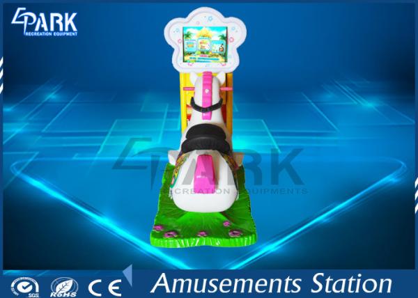 Buy Interesting Design Kiddy  Ride Machine  Playground  Car Arcade Game Swing Machine at wholesale prices