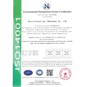 Huixin Electric Appliance (Shenzhen) Co., Ltd Certifications