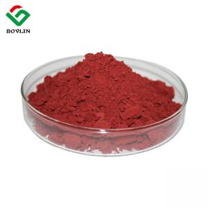 China Lower Blood Pressure Red Rice Edible Natural Pigment Powder , Monascus Powder on sale