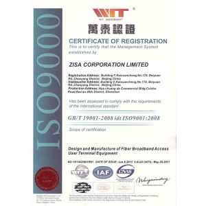 ZISA Technologies (Beijing) Inc. Certifications