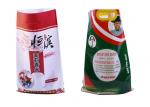 Bottom Gusset Rice Packaging Bags Anti Slip Weaving Ultrasonic Sewing