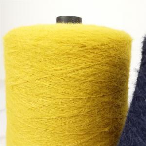 Quality 100% Nylon feather yarn  knitting yarn decorative knitting yarn for sale