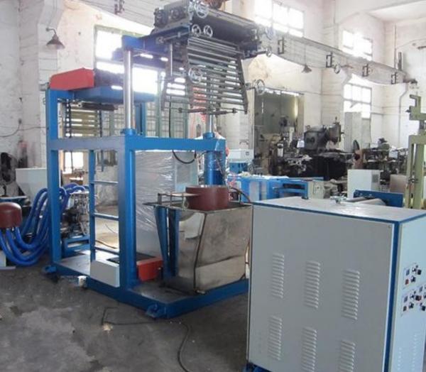 Buy High Efficiency Single Lift  PVC  Blown Film Extrusion Machine For Packaging Film at wholesale prices