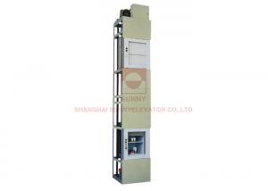 China Garage Door Opener Dumbwaiter Elevator Small Space Load 250kg 0.4m/S on sale