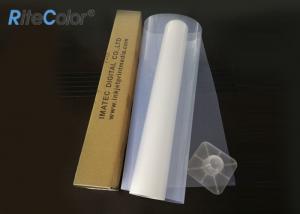 Quality 100 Micron Pigment Waterproof Inkjet Screen Printing Film Positive PET for sale