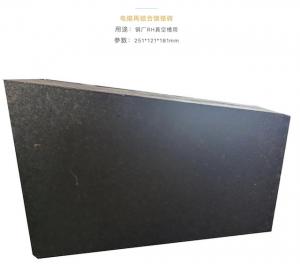 Quality High Purity Magnesia Chrome Mag Chrome Refractory Brick For Landle for sale