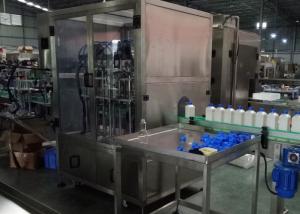 Quality Beauty Personal Care Volumetric Liquid Filling Machine Oem Service for sale