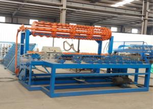 China Computer Control Chain Link Mesh Machine , 2500 Mm Width Wire Mesh Weaving Machine  on sale
