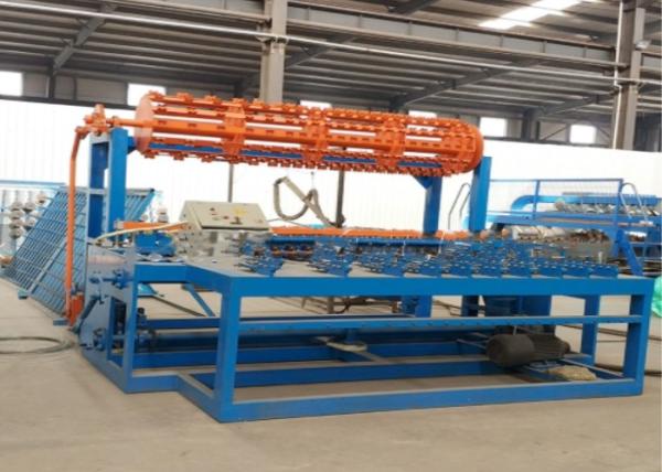 Buy Computer Control Chain Link Mesh Machine , 2500 Mm Width Wire Mesh Weaving Machine  at wholesale prices