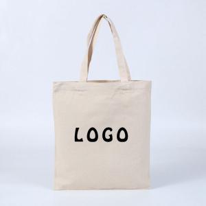 Quality Factory specializing in the production of environmentally friendly shopping bag gift bag cotton bag can be used repeatedly for sale