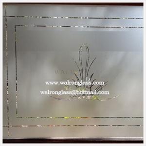 Quality 6mm Frosted Glass for Glass walls/Glass Partitions/Glass Dividers for sale