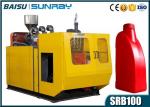 SRB65-2 HDPE Blow Moulding Machine 1L Motor Bick Engine Oil Bottle Blow Molding
