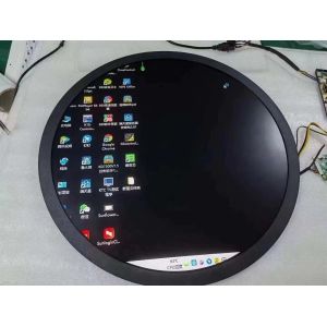 Buy cheap 23.6In High Brightness TFT 1280×1280 1500cd/M2 Round TFT LCD Transparent Tft from wholesalers