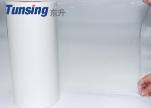 China TPU Hot Melt Adhesive Film Plasticized Bonding One Piece Bra Seamless Underwear on sale