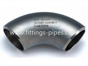 China 12cr2mog 16 Sch 80 Alloy Steel Elbow Seamless Pipe Welding Fittings on sale