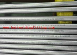 Quality Annealed Stainless Steel Welded Pipe ASTM A312 A213 A269 DIN 17458 JIS G3463 for sale