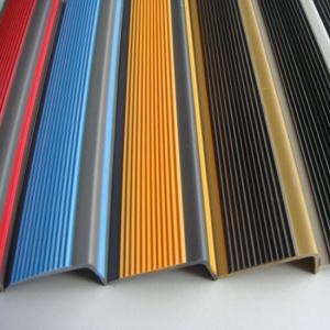 China PVC Stair Nosing on sale