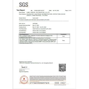 Hubei Finelink Photoelectric Co., Ltd. Certifications