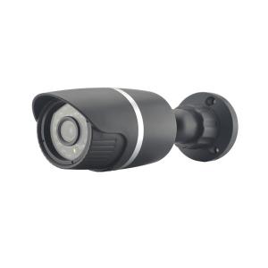 China China manufacturer wholesale disposable camera cvi 720P Bullet IR Camera 1.0MP on sale