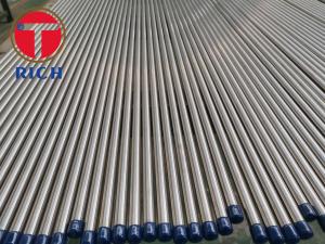 Quality TP304 Oiled Bright Annealed Stainless Steel Tube Seamless for sale