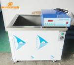 Ultra High Power Ultrasonic Cleaning Machine For Industrial Equipment 12L 300w