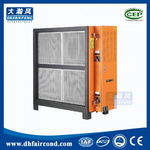 China best indoor electronic clean cottrell smoke electrostatic precipitator air filter cleaning on sale