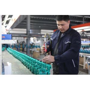 Fuan Zhongzhi Pump Co., Ltd.