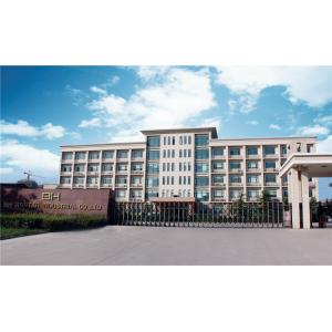 BH Mortar Industrial Co., Ltd.