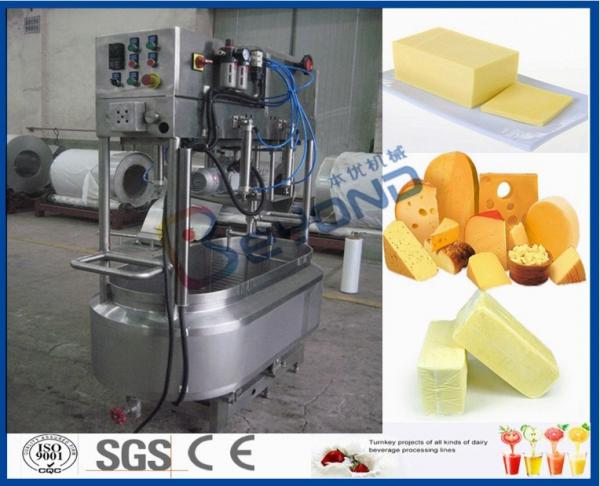 Buy Cheese Process Cheese Production Equipment With Mozzarella Cheese Making Machine at wholesale prices