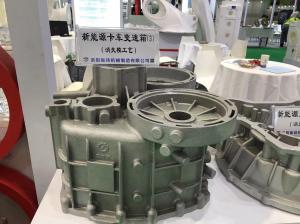 China Casting EPP Foam Molding New Energy Truck Speed Gearbox on sale