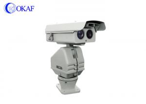 Quality Optical Zoom Long Range HD PTZ Camera Waterproof Night Vision For Surveillance Monitoring for sale