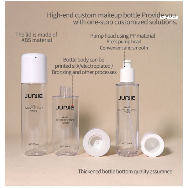 30ml 60ml 80ml 100ml 120ml PTEG Sub-bottle Cosmetic Transparent Empty Plastic Fine Spray Bottle for Essence Toner Emulsion