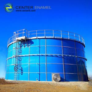 Quality 0.25mm Coating Glass Fused Steel Tanks For Iraq Storage Tank Project for sale