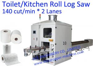 Quality Double Lanes Tissue Paper Cutter Machine for sale