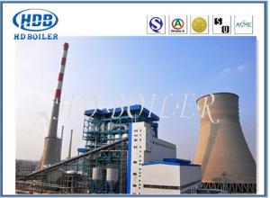 Quality Coal Fired SGS Standard Circulating Fluidized Bed Boiler For Power Plant for sale