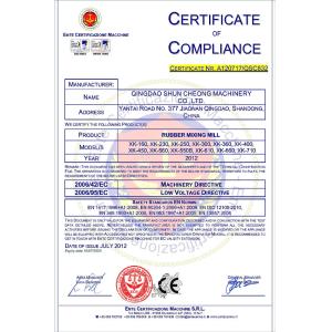 Qingdao Shun Cheong Rubber machinery Manufacturing Co., Ltd. Certifications