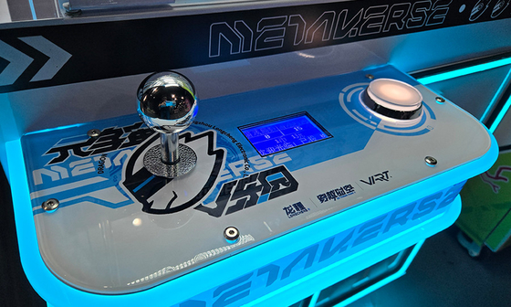 Claw machine side profile with control panel details
