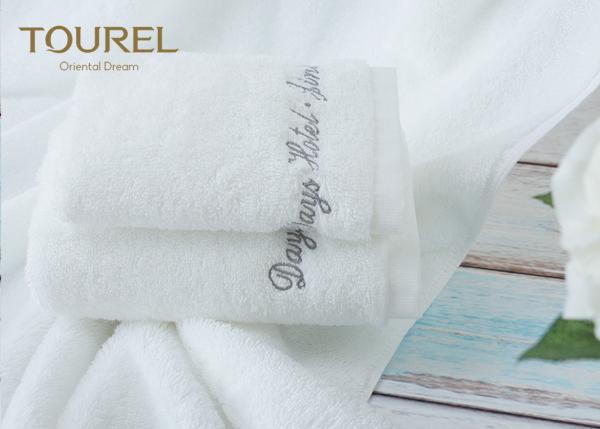 Buy Soft Hotel Towel Set White Hotel Bath Towel Grey Embroidered Jacquard For Bathroom at wholesale prices